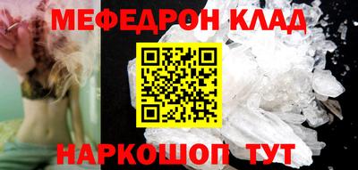 дурь Конаково