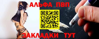 дмт Комсомольск-на-Амуре