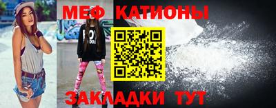 дурь Конаково