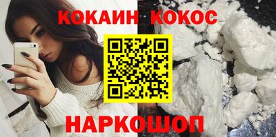 дурь Конаково