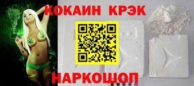 дмт Комсомольск-на-Амуре