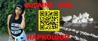 дмт Комсомольск-на-Амуре