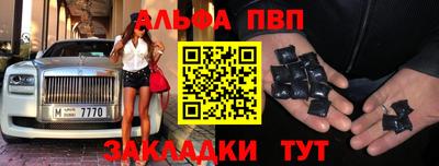 дмт Комсомольск-на-Амуре