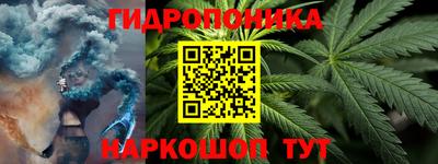 дмт Комсомольск-на-Амуре