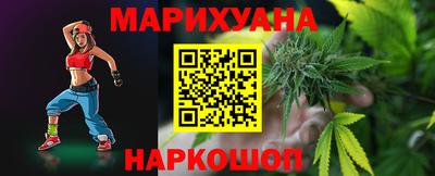 дистиллят марихуана Коммунар