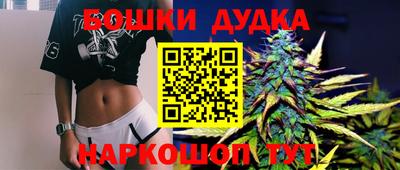 дурь Конаково