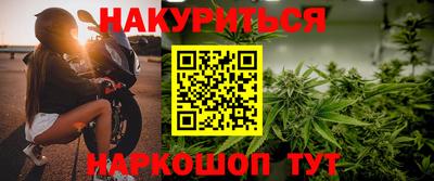 дистиллят марихуана Коммунар