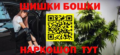 дистиллят марихуана Коммунар