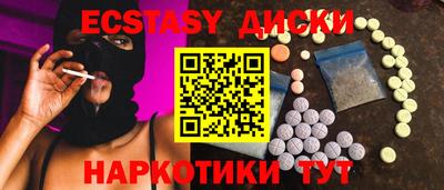 дмт Комсомольск-на-Амуре