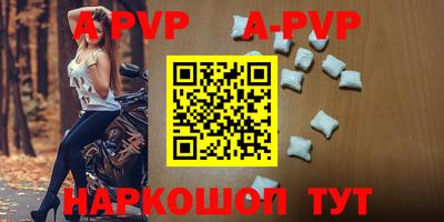 дурь Конаково