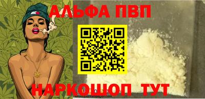 дурь Конаково
