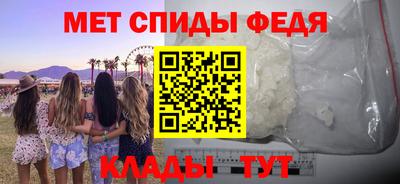 дистиллят марихуана Коммунар