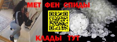 кокс Краснокаменск