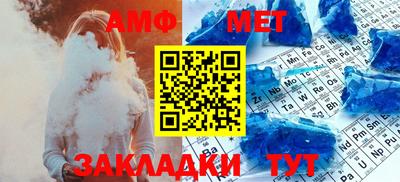 дмт Комсомольск-на-Амуре