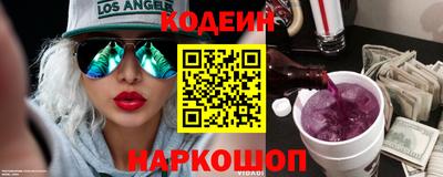 дурь Конаково
