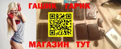 дурь Конаково