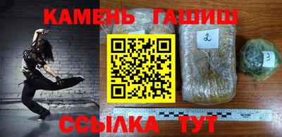 дистиллят марихуана Коммунар