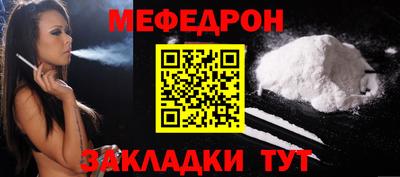 дистиллят марихуана Коммунар