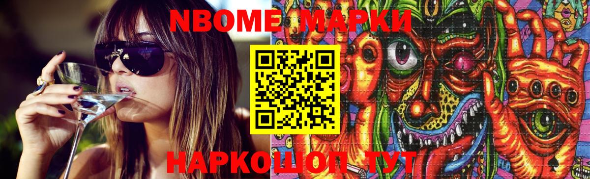 LSD-25 экстази ecstasy Усть-Илимск